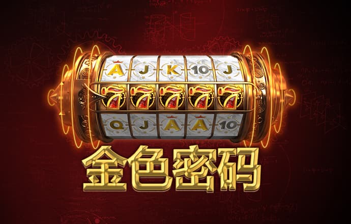 必一运动sport截图2